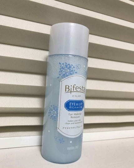 ミセラーアイメイクアップリムーバー/ビフェスタ/ポイントメイクリムーバーを使ったクチコミ(1枚目)