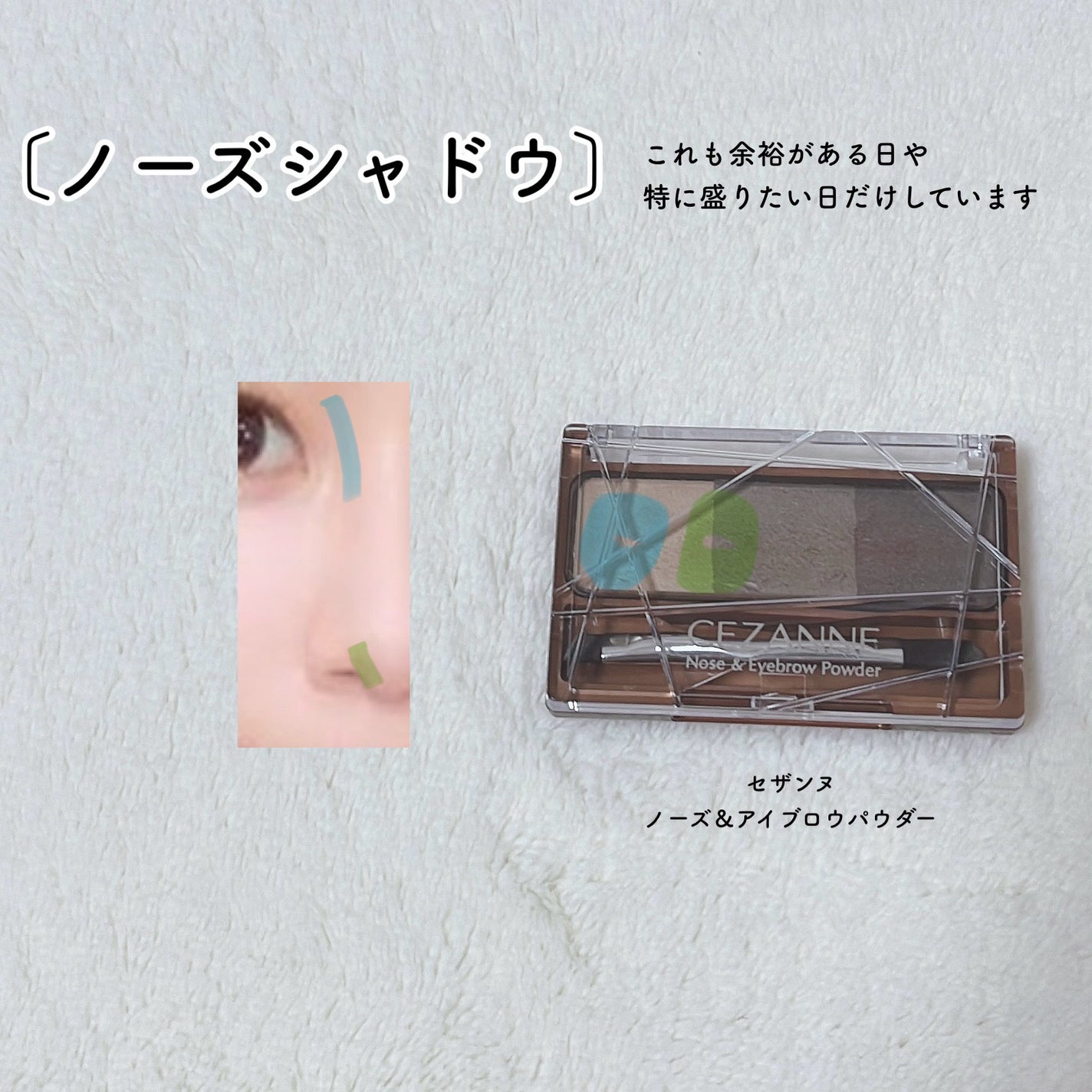 ステイオンバームルージュ/キャンメイク/口紅を使ったクチコミ(4枚目)