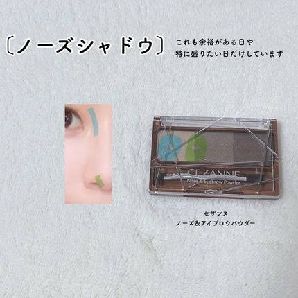 ステイオンバームルージュ/キャンメイク/口紅を使ったクチコミ(4枚目)