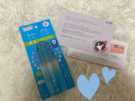 ビオレUV アクアリッチ アクアプロテクトミスト/ビオレ/日焼け止めミスト・スプレーを使ったクチコミ(1枚目)