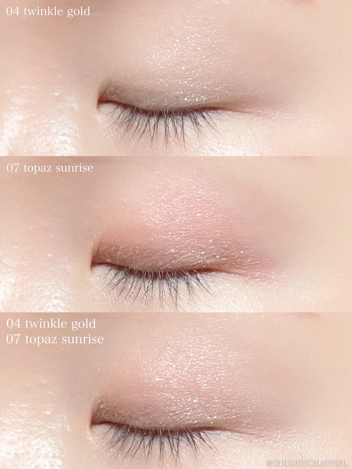 ジルスチュアート エターナル アイビジュー/JILL STUART/ジェル・クリームアイシャドウを使ったクチコミ(6枚目)