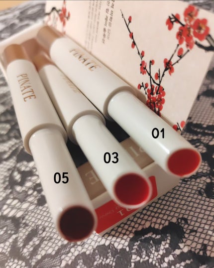 ベアグローペプチドメルティングバーム/PINATE/口紅を使ったクチコミ(2枚目)