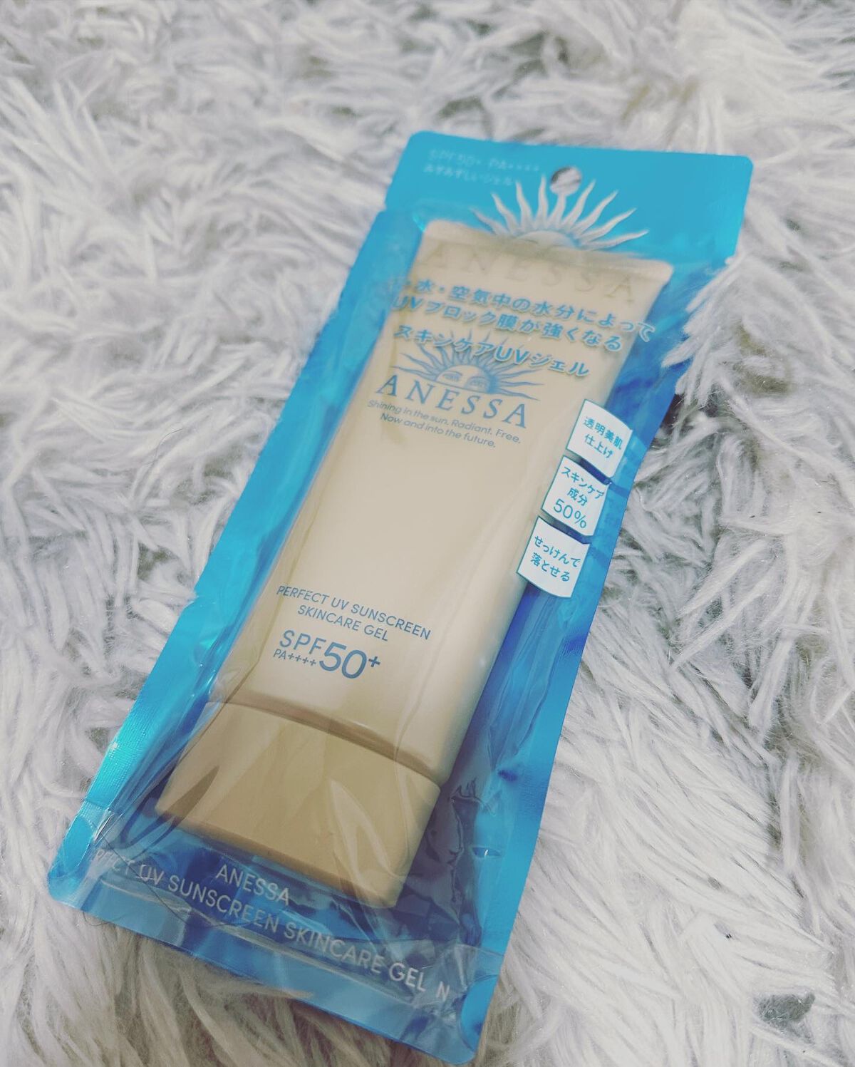 パーフェクトUV スキンケアジェル N/アネッサ/日焼け止め・UVケアを使ったクチコミ(1枚目)