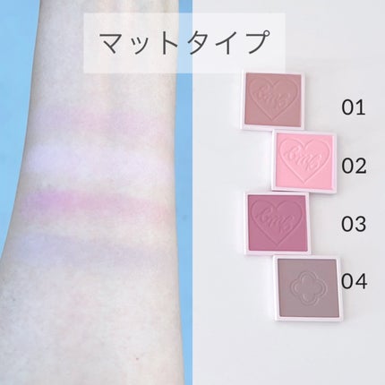 マイトーンクチュール/キャンメイク/メイクアップキットを使ったクチコミ(5枚目)