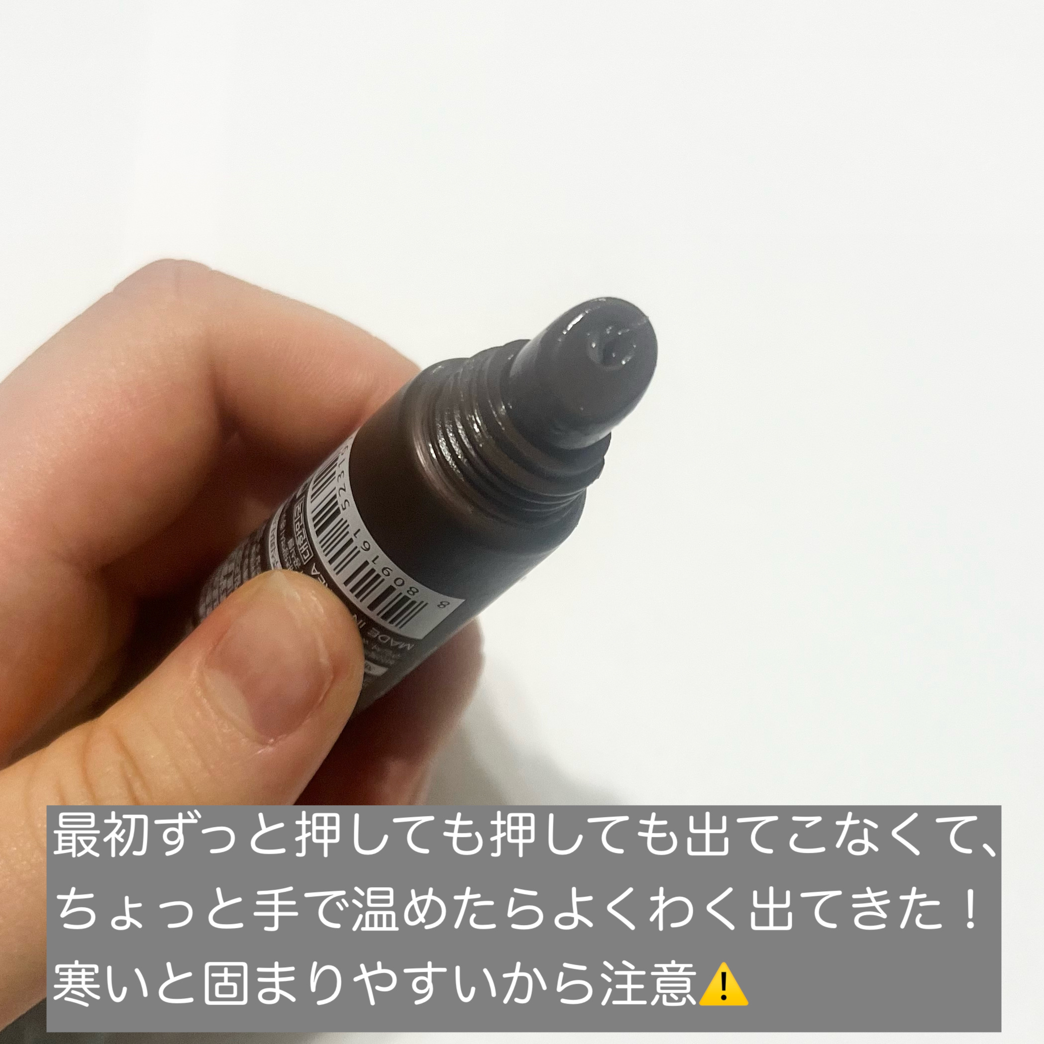  ホホバリップエッセンス/SIDMOOL/リップ美容液を使ったクチコミ（3枚目）