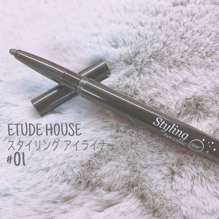 スタイリング アイライナー/ETUDE/ペンシルアイライナーを使ったクチコミ(1枚目)