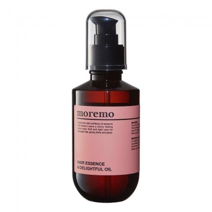 ウォータートリートメントミラクル10/moremo/洗い流すヘアトリートメントを使ったクチコミ(2枚目)