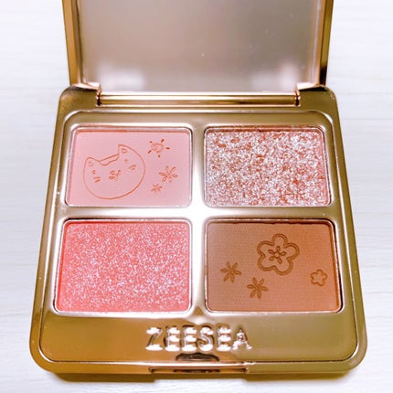 アニマルアイシャドウ(4シェード)/ZEESEA/アイシャドウパレットを使ったクチコミ(2枚目)