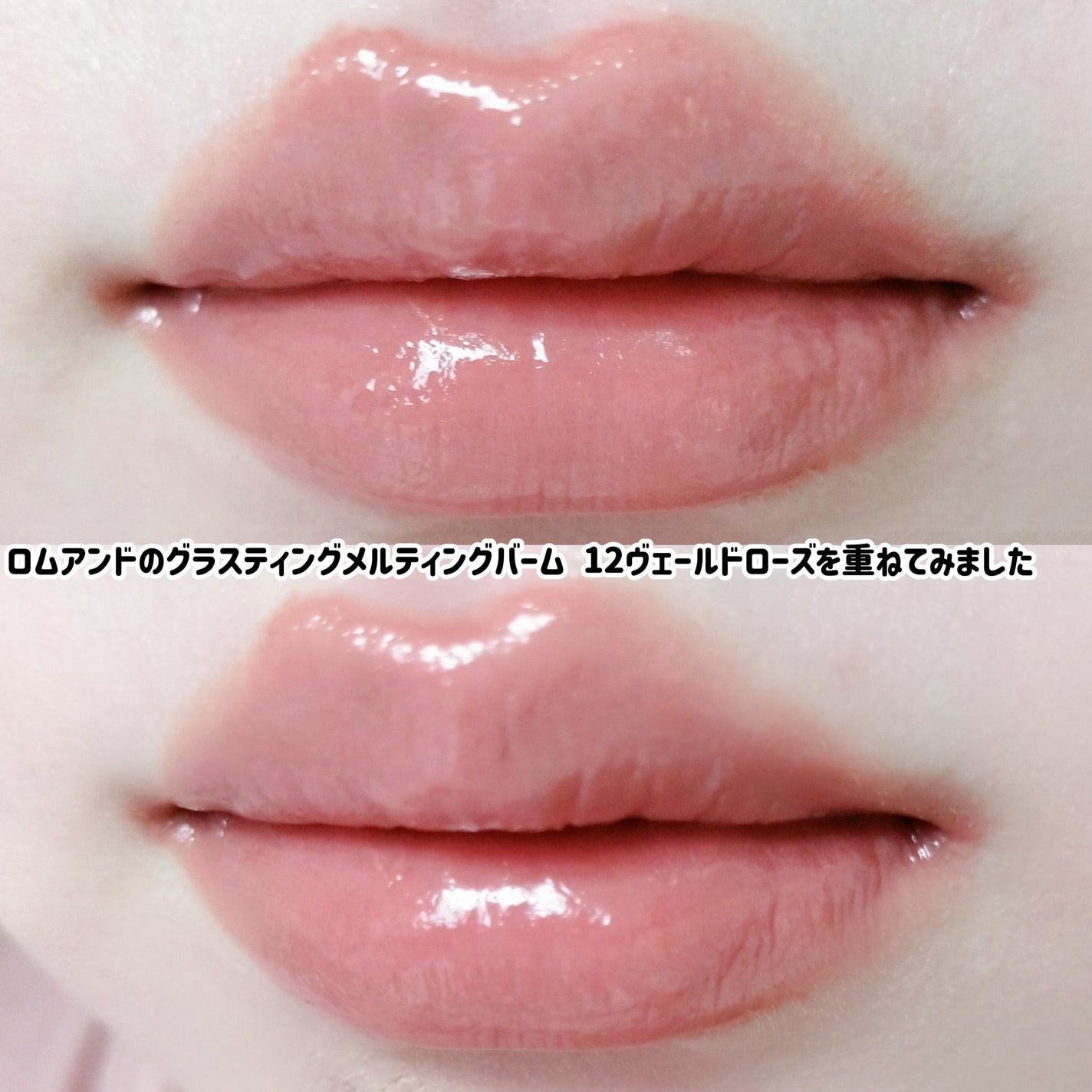 コントゥア オーバーリップメーカー/ETUDE/リップライナーを使ったクチコミ(8枚目)