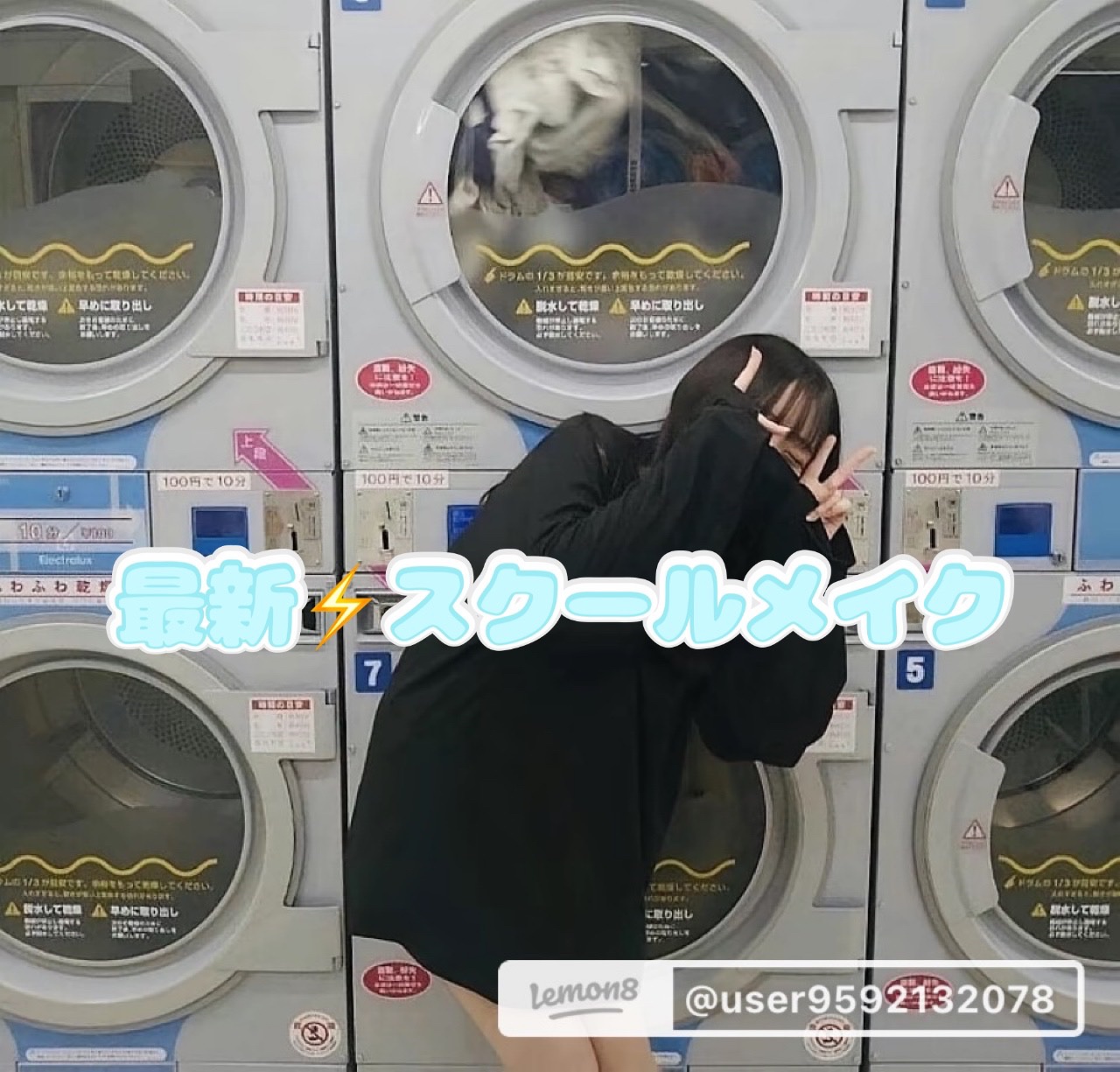 ラスティングマルチアイベース WP/キャンメイク/アイシャドウベースを使ったクチコミ（1枚目）