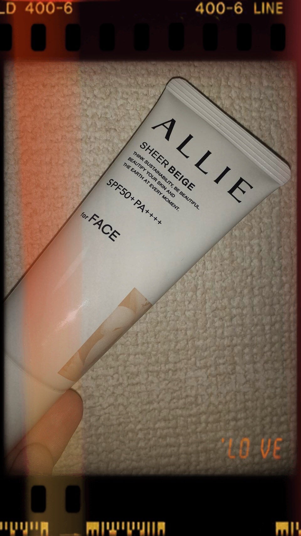 エクストラUV BBジェル/アリィー/BBクリームを使ったクチコミ(1枚目)