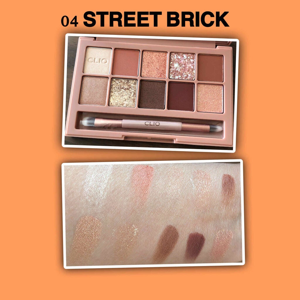 プロ アイ パレット/CLIO/アイシャドウパレットを使ったクチコミ(2枚目)
