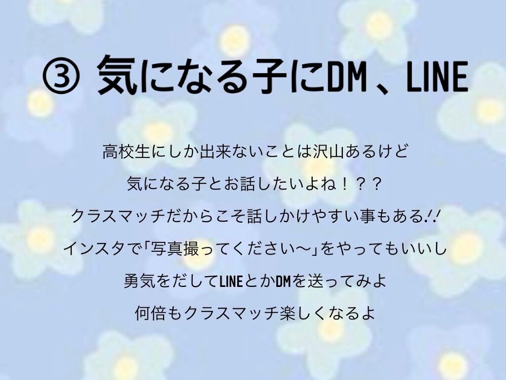 ケープ 3Dエクストラキープ 無香料/ケープ/ヘアスプレーを使ったクチコミ(4枚目)