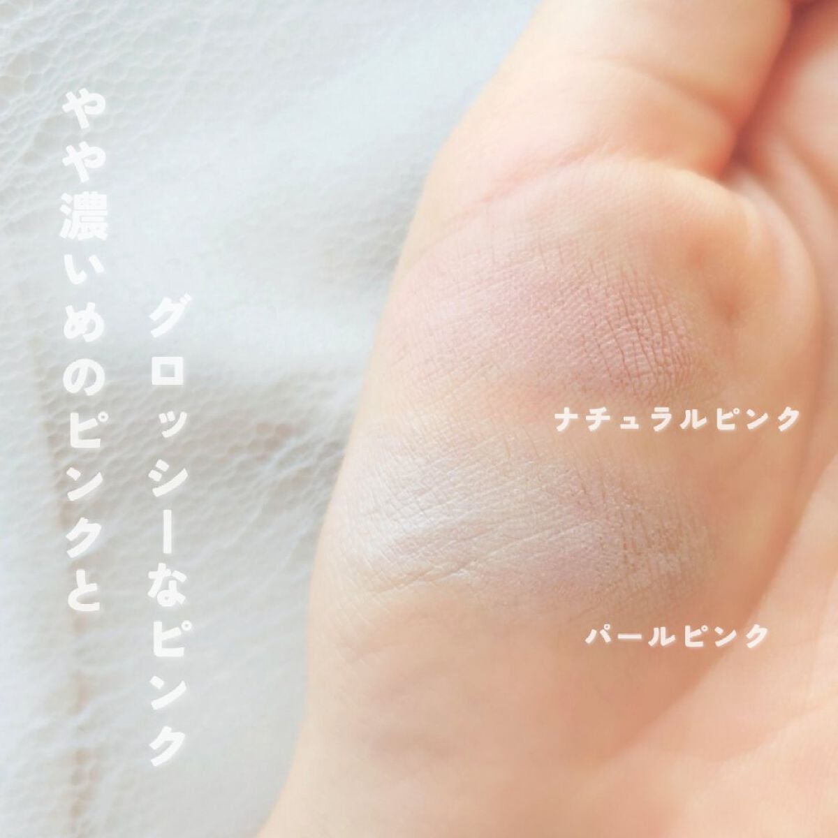 フーミー キニシーラー/WHOMEE/パレットコンシーラーを使ったクチコミ(2枚目)