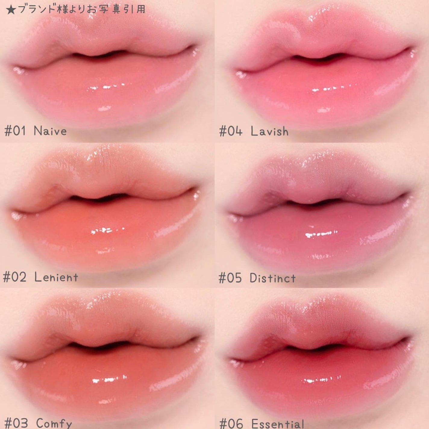 ボリューマイジングフォンデュリップ/Coralhaze/口紅を使ったクチコミ(3枚目)