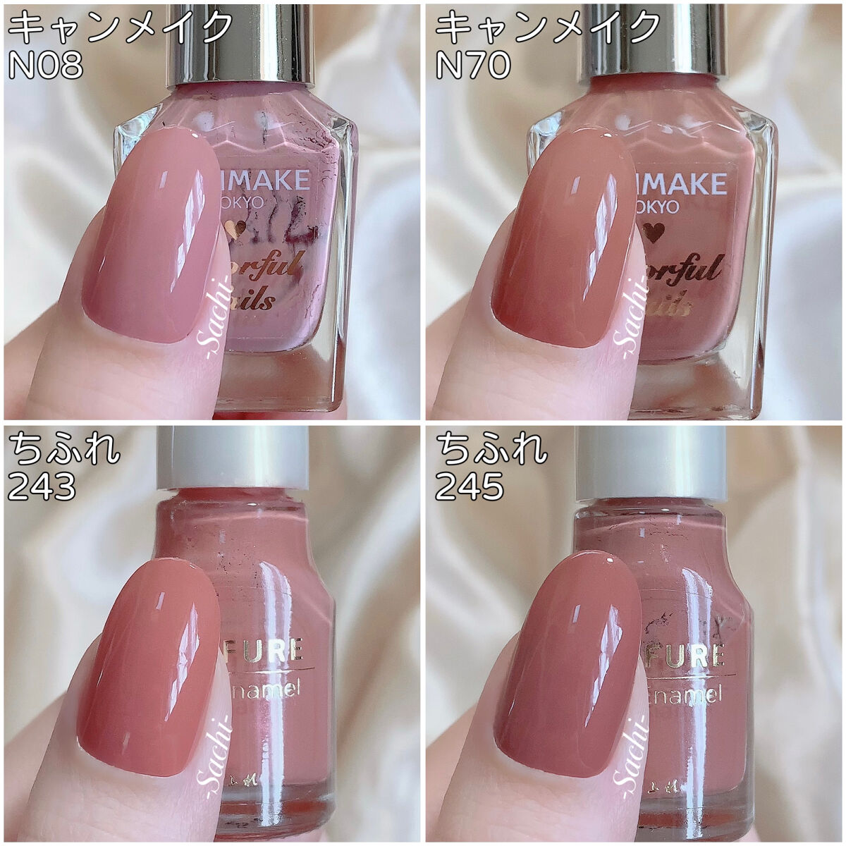 pa ネイルカラー S010/pa nail collective/マニキュアを使ったクチコミ（2枚目）