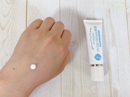 UVデイクリーム&ベース/EPORASHE/日焼け止めクリームを使ったクチコミ(4枚目)