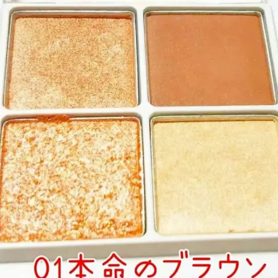 STペンシルアイライナー/キャンドゥ/ペンシルアイライナーを使ったクチコミ（2枚目）