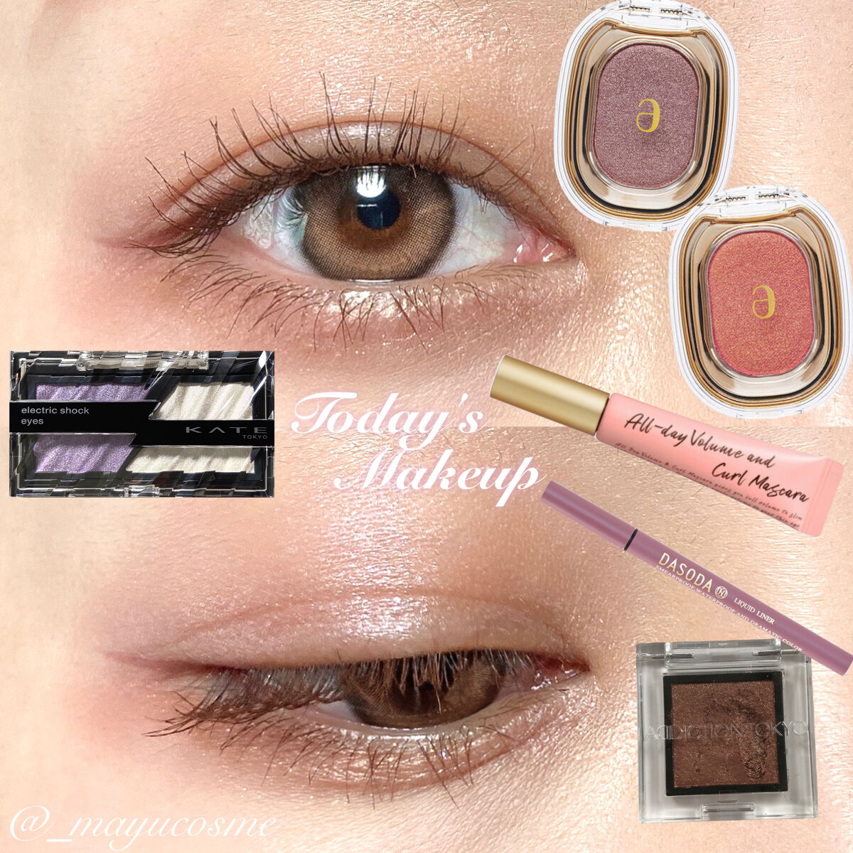 リキッドライナー DASODA✕Chihiro Anaiコラボ /DASODA/リキッドアイライナーを使ったクチコミ（1枚目）