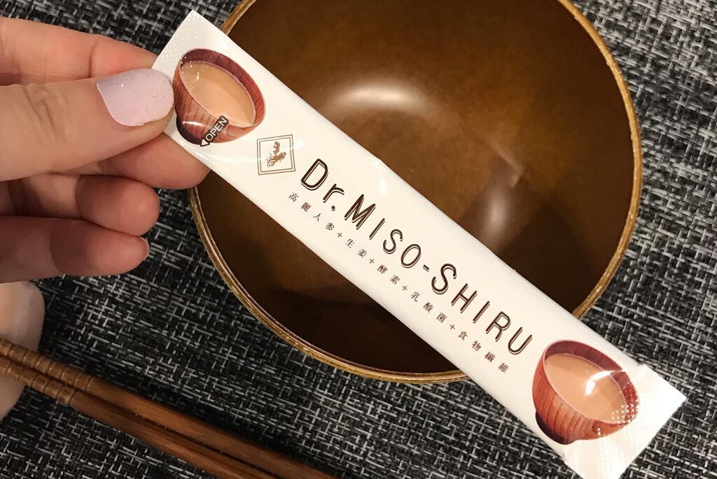 gura@フォロバ100 on LIPS 「dr.味噌汁のダイエット味噌汁がリニューアルしました。お値段も..」(2枚目)