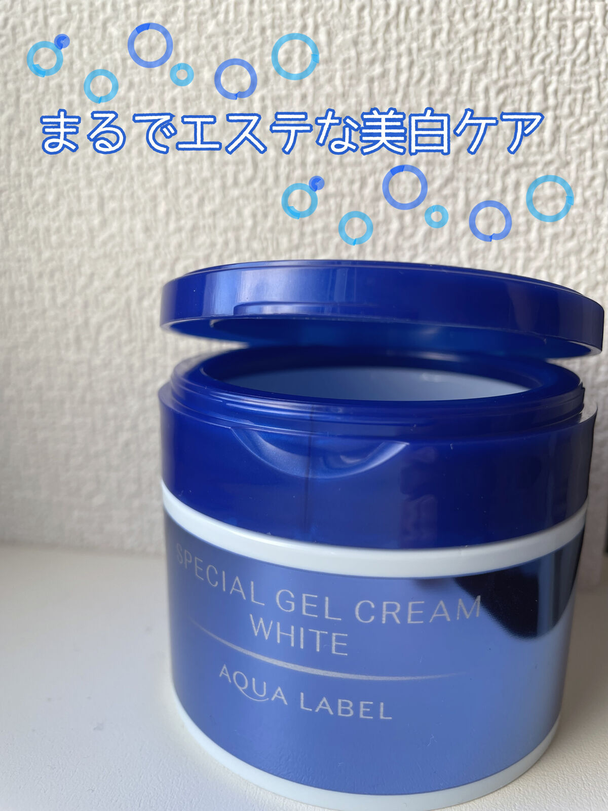 スペシャルジェルクリームA （ホワイト）（医薬部外品）/アクアレーベル/オールインワン化粧品を使ったクチコミ（1枚目）