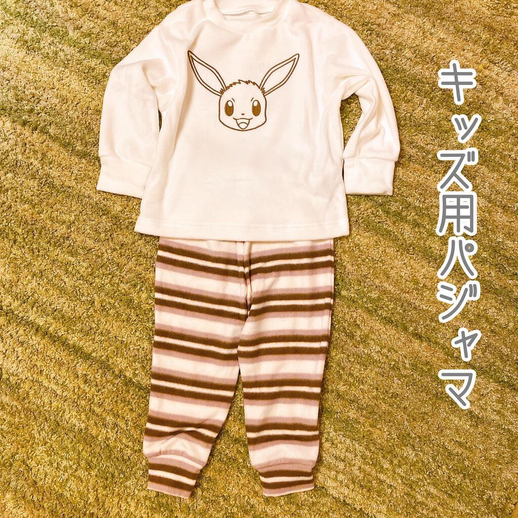 マシュマロフィールラウンジセット(長袖) Pokemon Holiday Collection/ジーユー/その他を使ったクチコミ(8枚目)