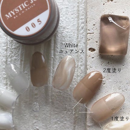 sato 🕊 self nail🫧🤍 on LIPS 「今いちばんおすすめしたいカラージェル💗.@j_o_nailsみ..」(7枚目)