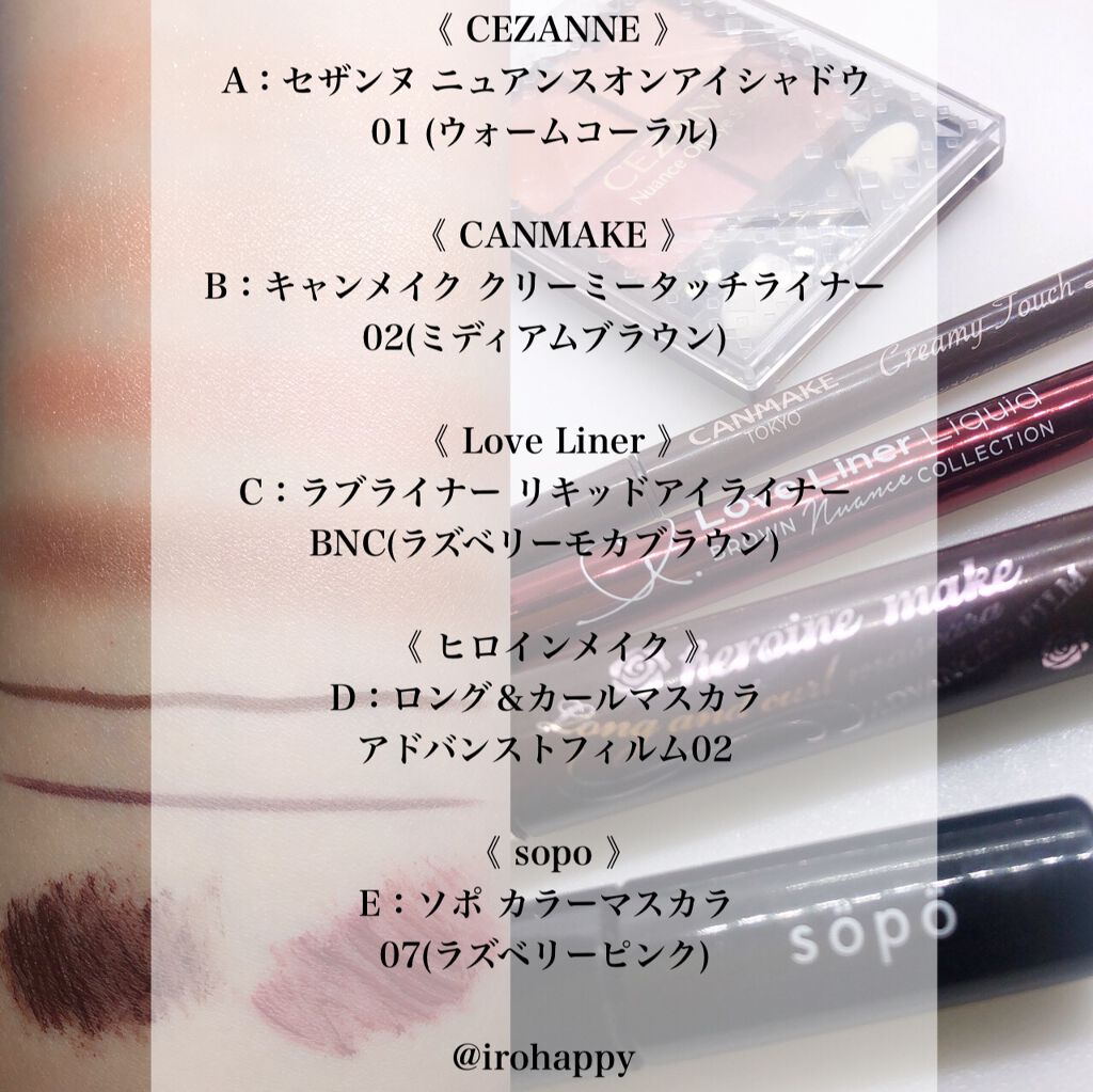 TOPARDS 1day/TOPARDS/ワンデー(1DAY)カラコンを使ったクチコミ(5枚目)