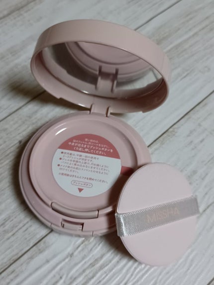 M スキンコートジェル/MISSHA/その他ファンデーションを使ったクチコミ(4枚目)