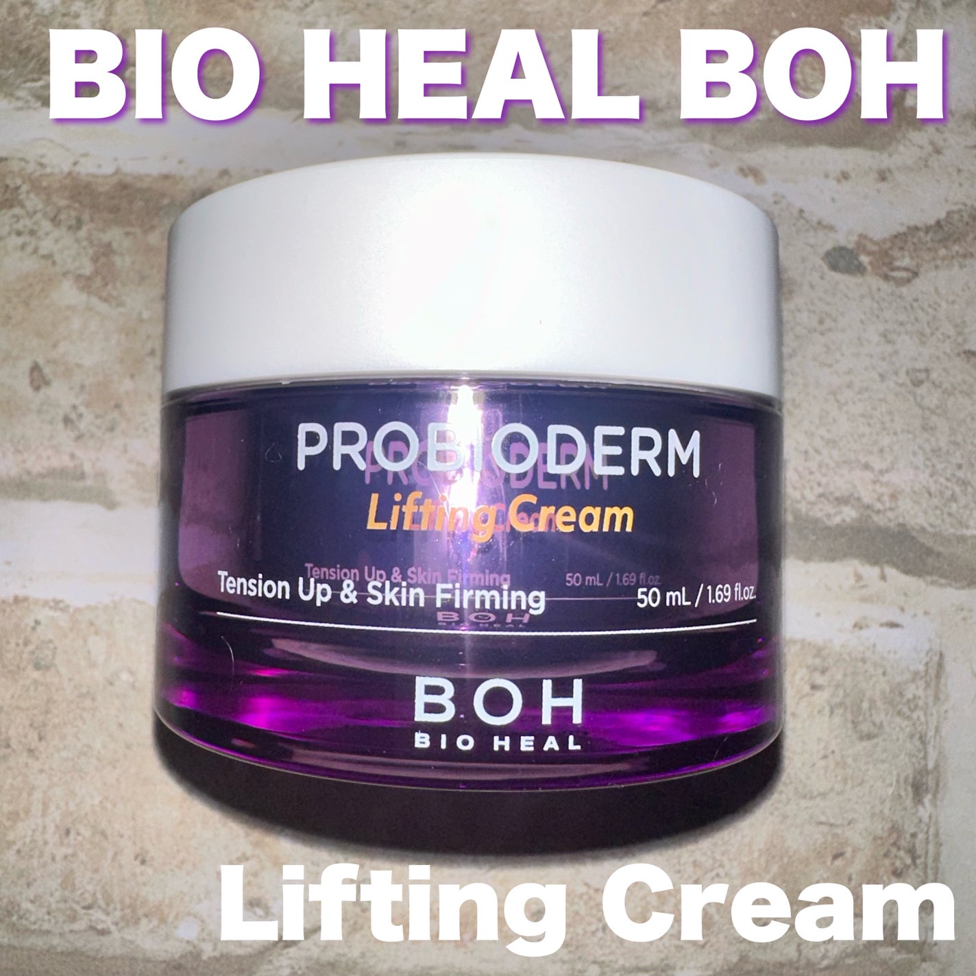 プロバイオダーム リフティング クリーム/BIOHEAL BOH/フェイスクリームを使ったクチコミ(1枚目)