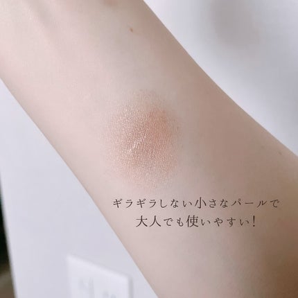 シャドーカスタマイズ/MAJOLICA MAJORCA/単色アイシャドウを使ったクチコミ(2枚目)