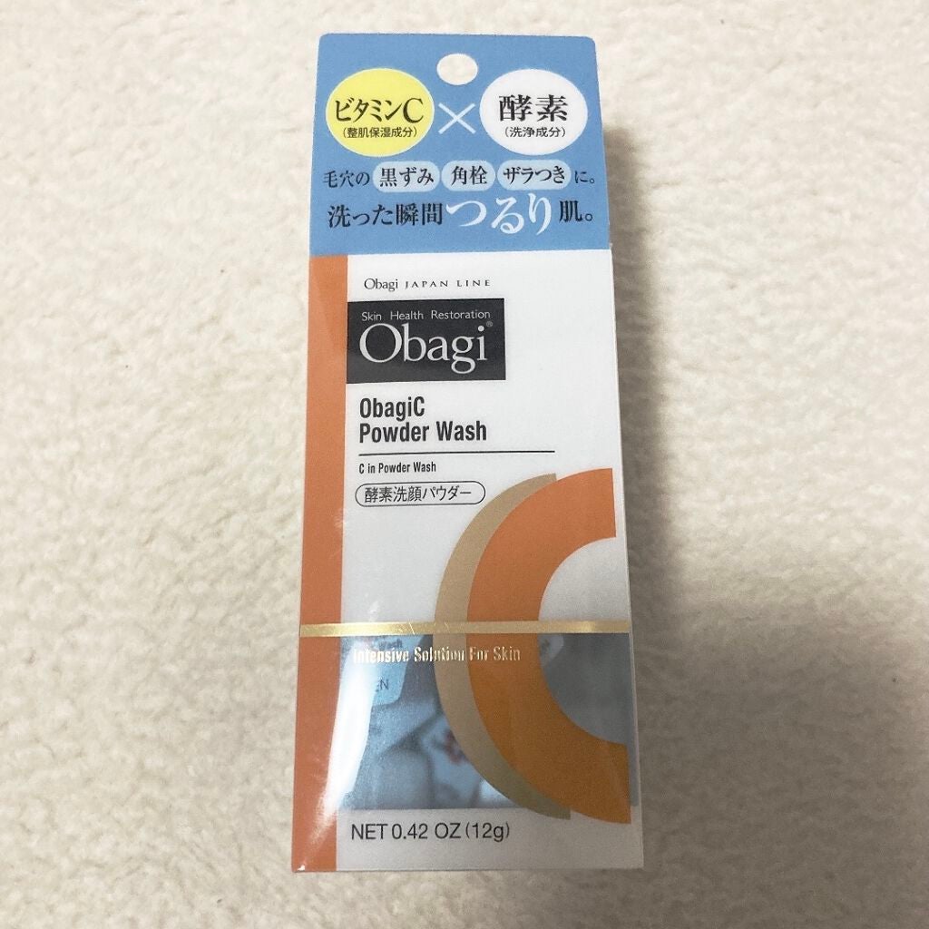 オバジC 酵素洗顔パウダー/オバジ/洗顔パウダーを使ったクチコミ(2枚目)