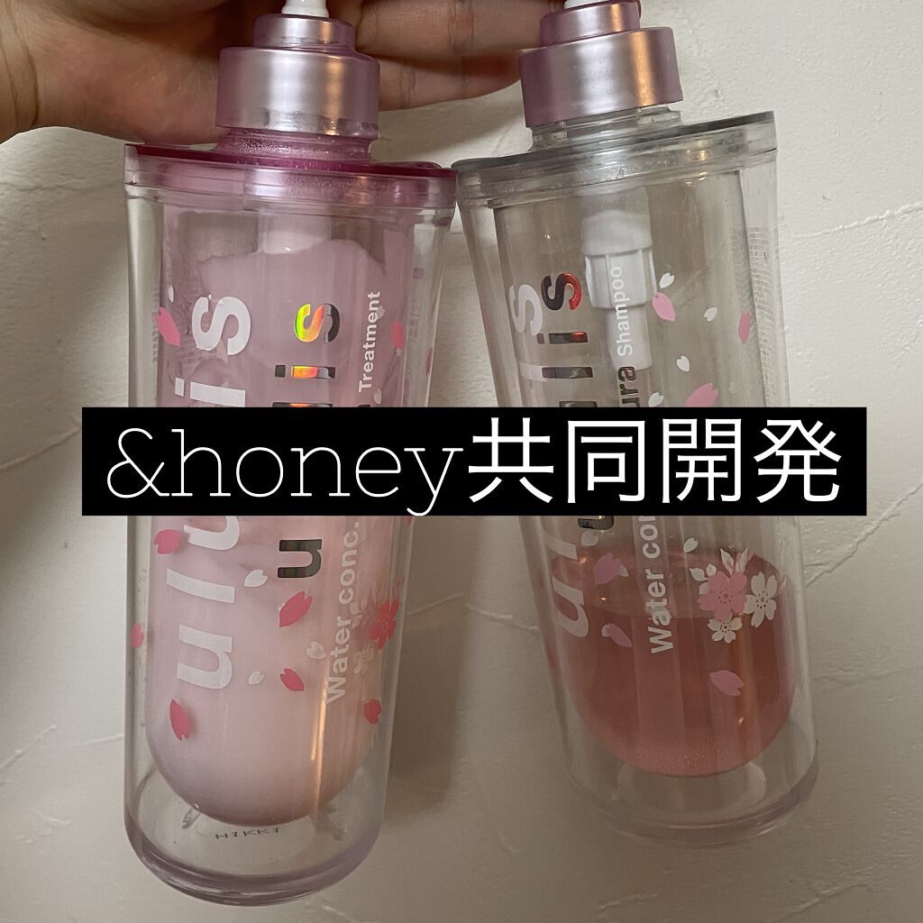 ウォーターコンク モイスト シャンプー（桜ver.)/ヘアトリートメント(桜ver.)/ululis/市販シャンプーを使ったクチコミ（1枚目）