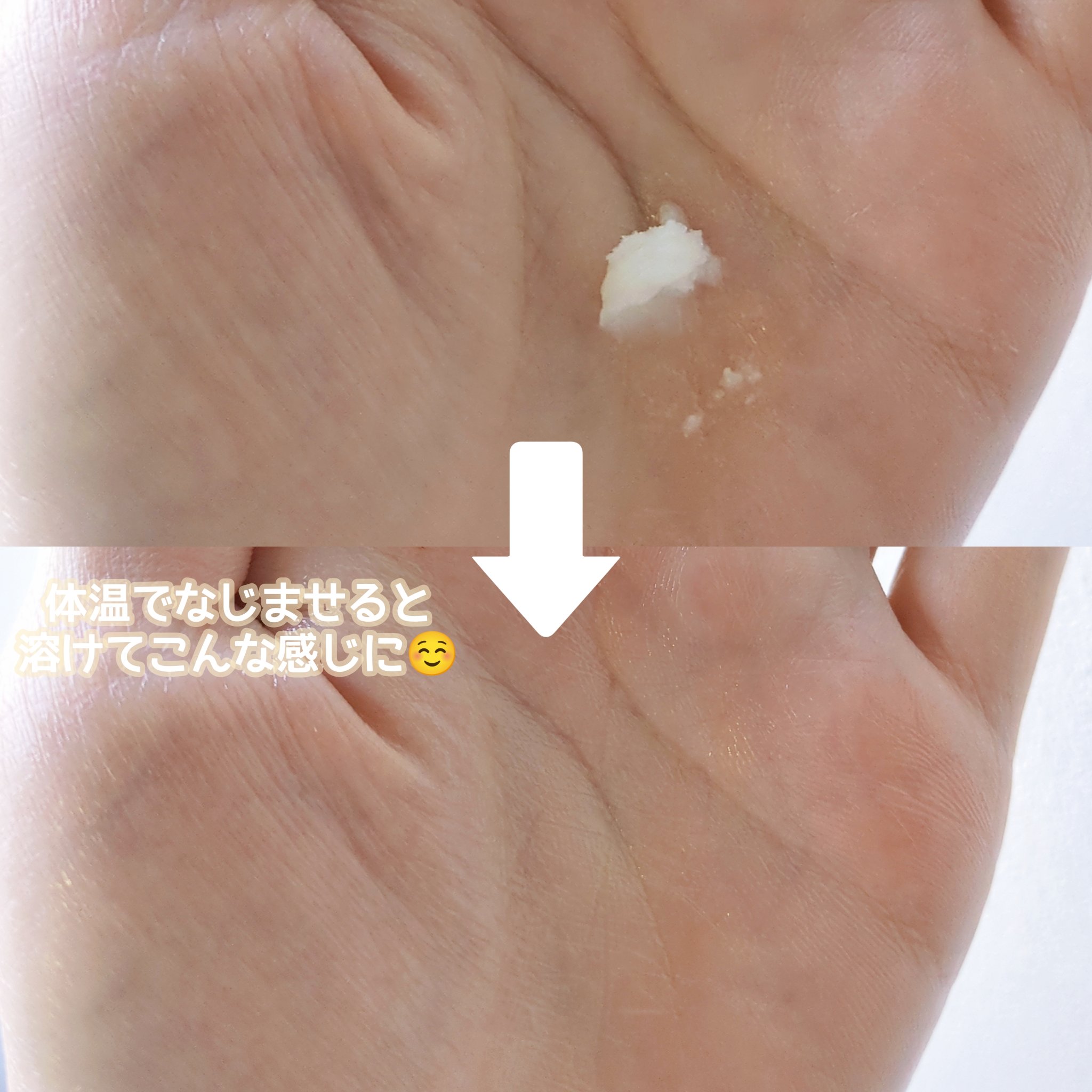 ヘアワックス ネロリ 42g/ザ・プロダクト/ヘアワックス・クリームを使ったクチコミ（3枚目）