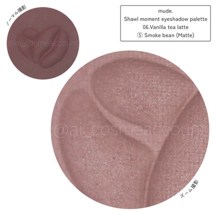 MDショールモーメント アイシャドウパレット/mude/アイシャドウパレットを使ったクチコミ(8枚目)