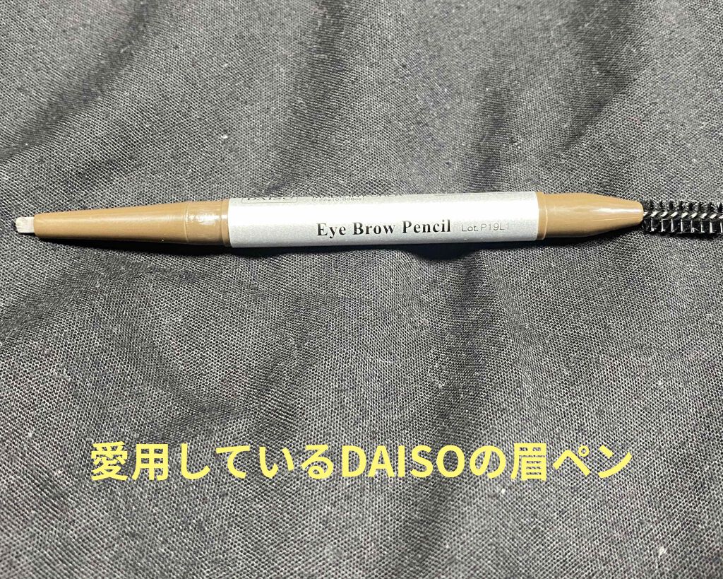 玲奈 on LIPS 「皆さんこんにちはです(^^)皆さんは「眉毛」の形どうしてますか..」(3枚目)