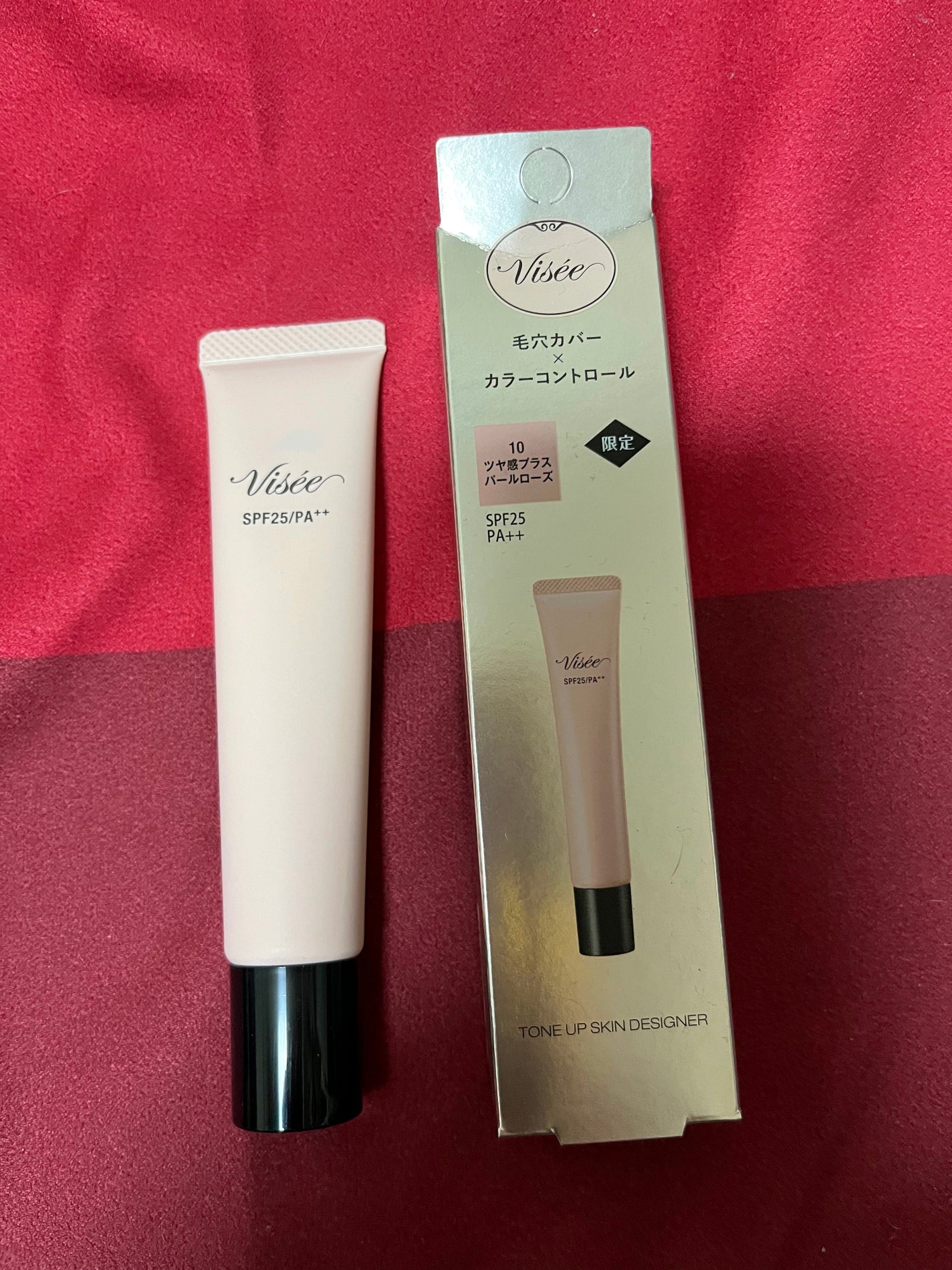 トーンアップ スキン デザイナー/Visée/化粧下地を使ったクチコミ(1枚目)