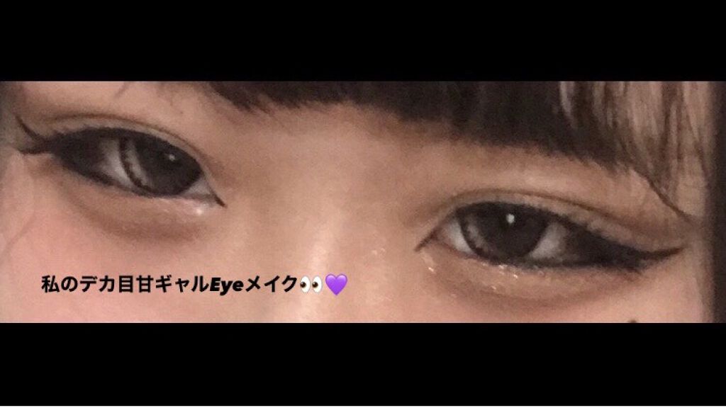 ショコラスウィート アイズ 004/リンメル ロンドン/アイシャドウパレットを使ったクチコミ（1枚目）