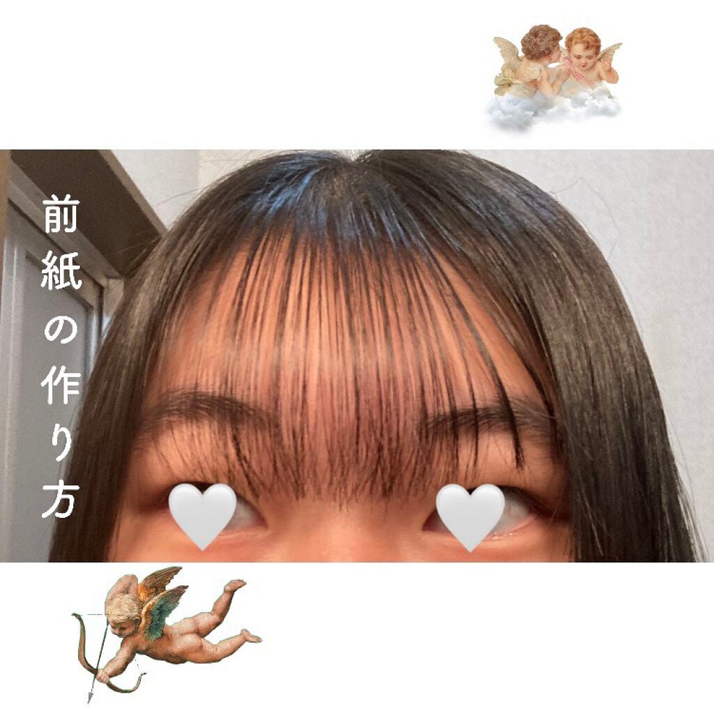 ストレートヘアアイロン/SALONIA/ストレートアイロンを使ったクチコミ(1枚目)