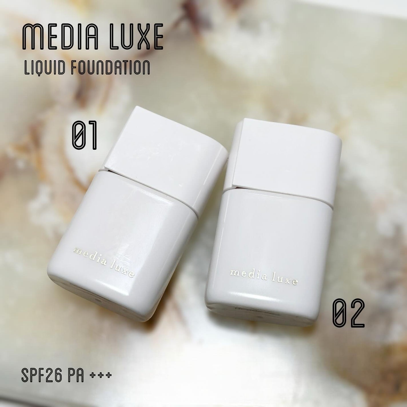 リキッドファンデーション/media luxe/リキッドファンデーションを使ったクチコミ(1枚目)