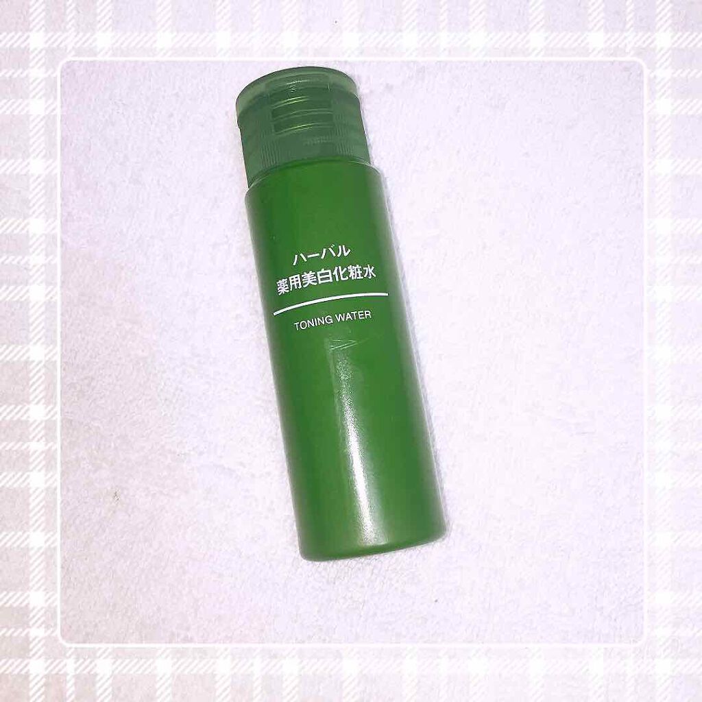 ハーバル薬用美白化粧水/無印良品/化粧水を使ったクチコミ(1枚目)