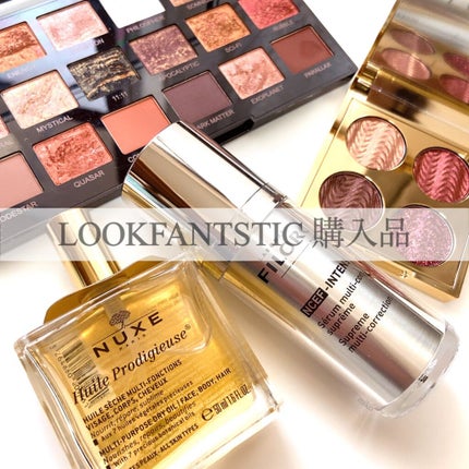 プロディジュー オイル/ニュクス/フェイスオイルを使ったクチコミ(1枚目)