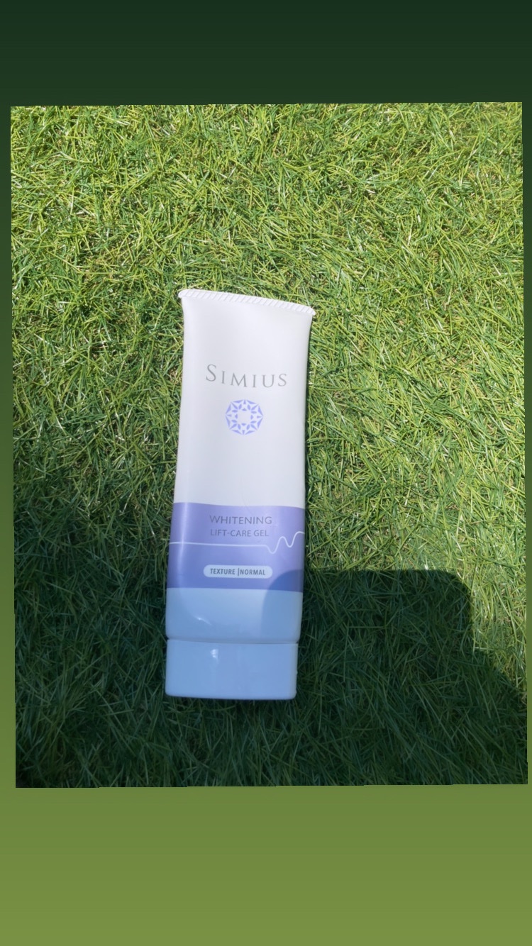 スーパーモイストクレンジングジェル/シミウス/クレンジングジェルを使ったクチコミ（1枚目）