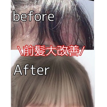 ケープ スーパーハード 無香料/ケープ/ヘアスプレー・ヘアミストを使ったクチコミ（1枚目）