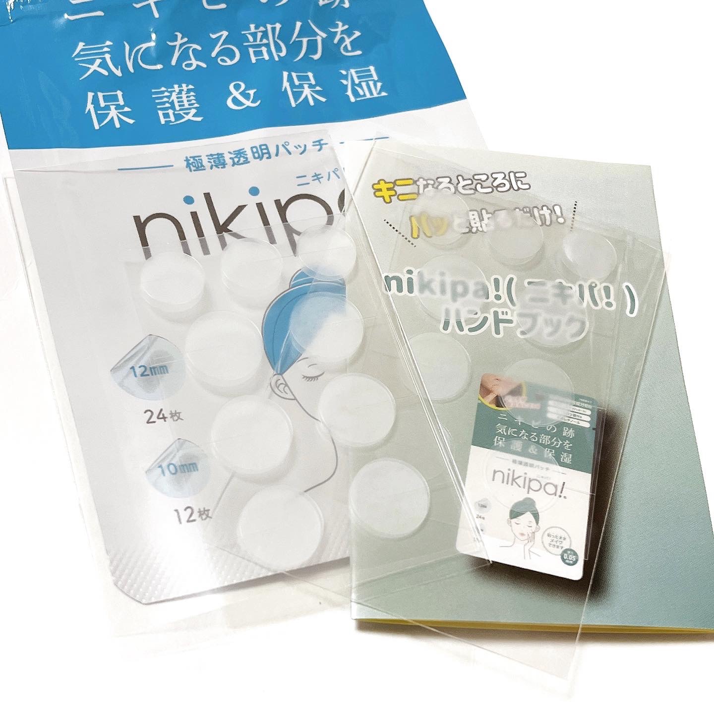 極薄透明パッチ nikipa!/金冠堂/にきびパッチを使ったクチコミ（2枚目）