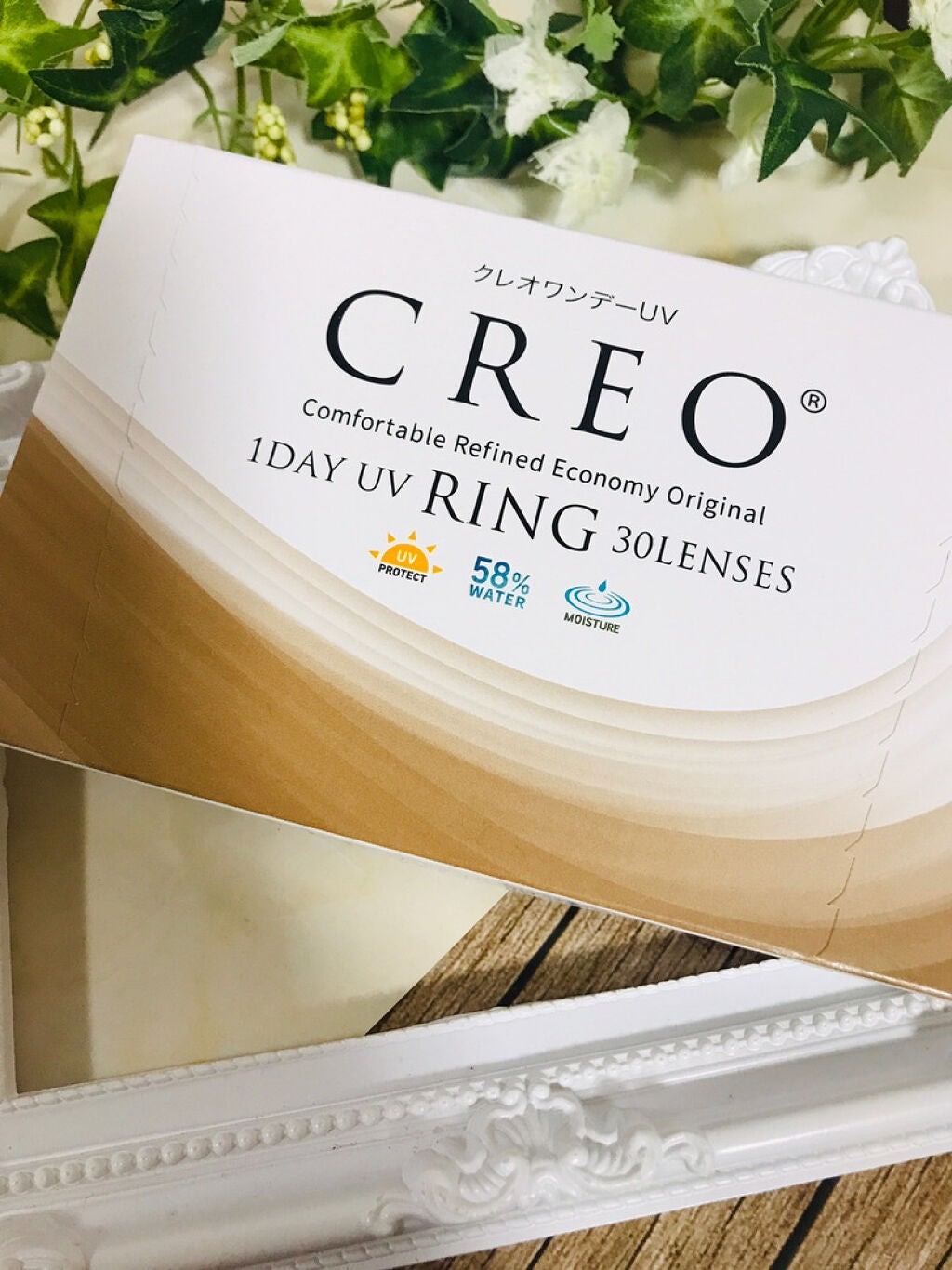 クレオワンデーUVリング/CREO/ワンデー(1DAY)カラコンを使ったクチコミ(1枚目)