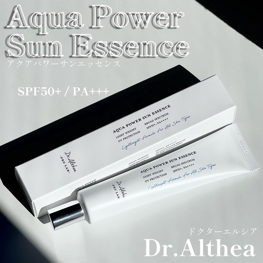 アクアパワーサンエッセンス/Dr.Althea/化粧下地を使ったクチコミ(1枚目)