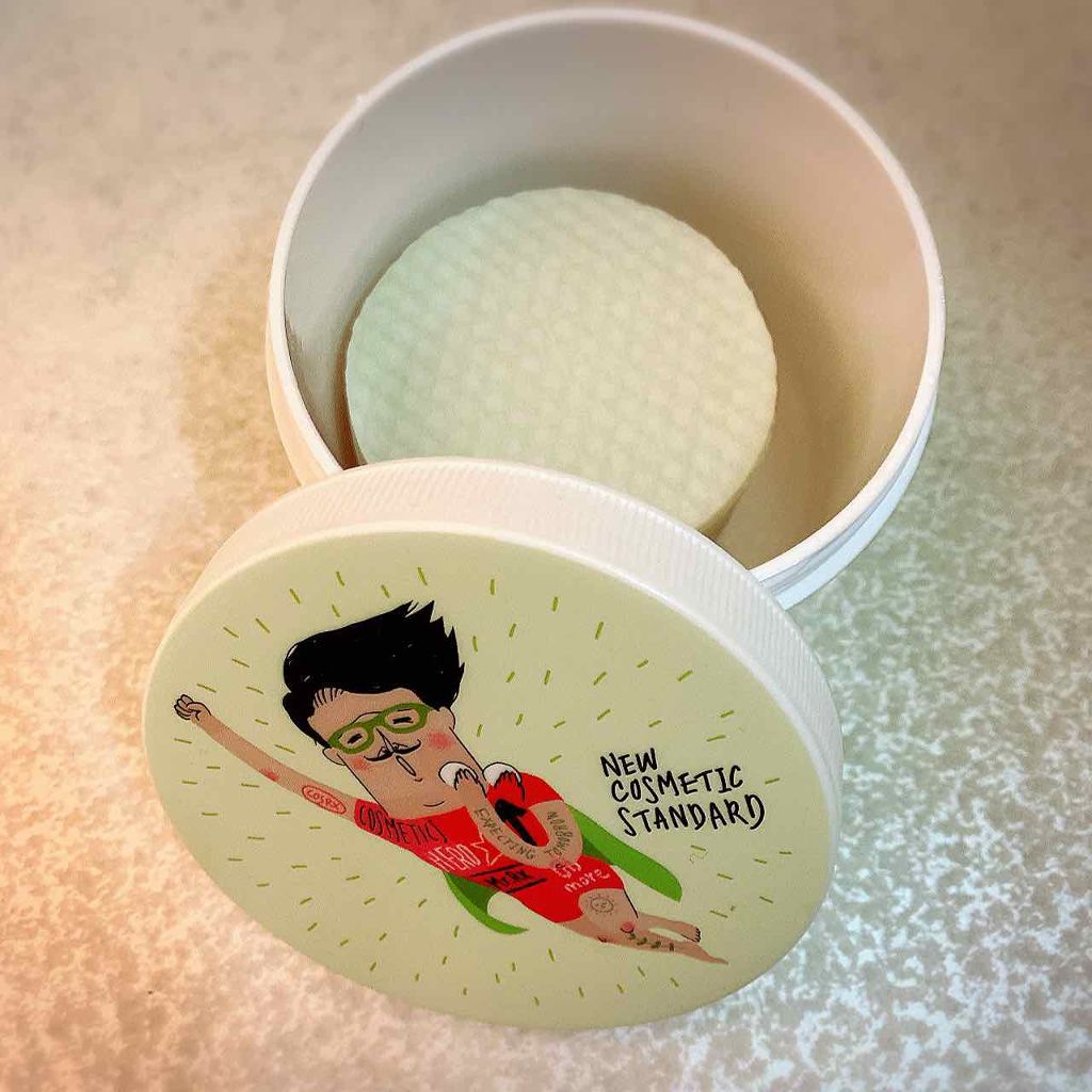 クリーンイットゼロ クレンジングバーム オリジナル/BANILA CO/クレンジングバームを使ったクチコミ（3枚目）