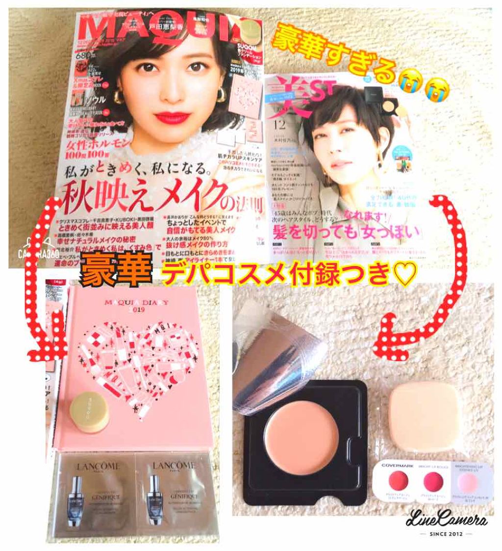 フローレス フィット/COVERMARK/クリーム・エマルジョンファンデーションを使ったクチコミ（1枚目）