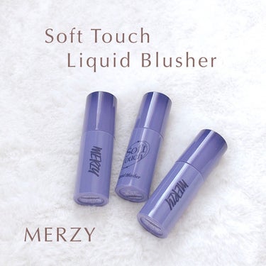 MERZY Soft touch liquid blusherのクチコミ「水彩発色🫧さらふわチーク
⁡
⁡
⁡
ﾟ･｡.｡･ﾟ･｡.｡･ﾟ･｡.｡･ﾟ･｡.｡･ﾟ･｡......」（3枚目）